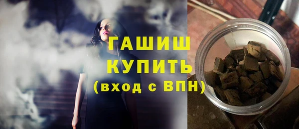 тгк Елабуга