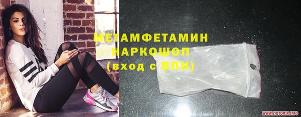 ешки Ельня